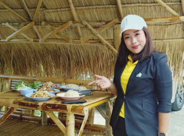 วันที่ 15 กันยายน 2568 ถ่ายทำ VTR ... พารามิเตอร์รูปภาพ 3